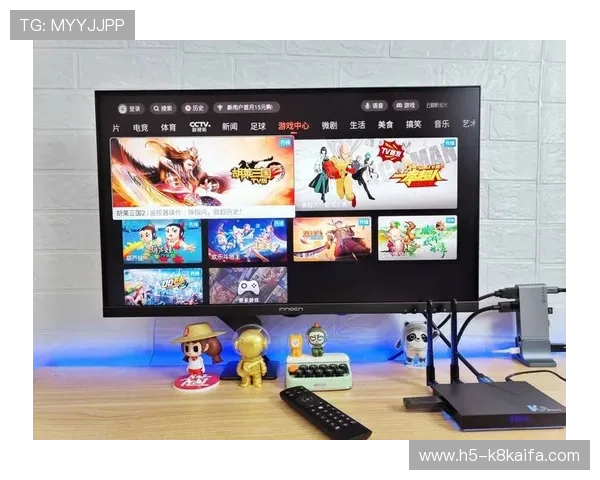 k8游戏盒子电脑版下载安装指南,详细步骤帮你快速上手 k8游戏盒子电脑版下载安装指南,详细步骤帮你快速上手