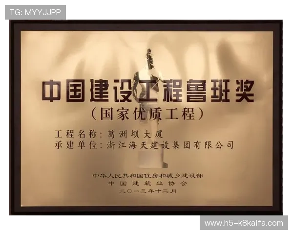 解析凯发娱乐场的优势与市场竞争策略 解析凯发娱乐场的优势与市场竞争策略