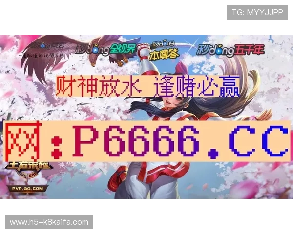 运用上ag真人必赢方法，挑战极限赢得游戏荣耀