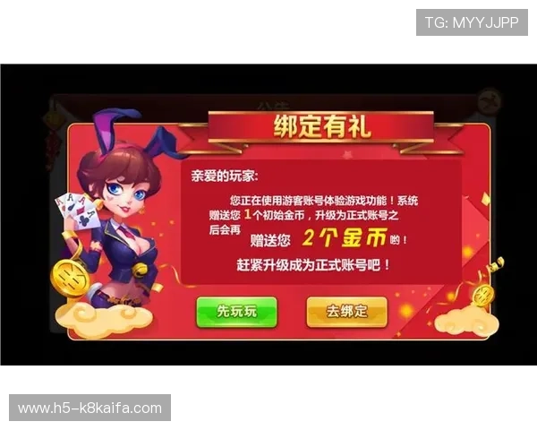 通过凯发国际k8一触,掌握最新的游戏技巧和策略 通过凯发国际k8一触,掌握最新的游戏技巧和策略