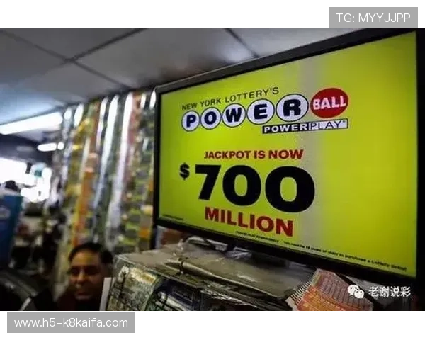 Keno彩票历史发展及未来趋势预测与投资建议 Keno彩票历史发展及未来趋势预测与投资建议