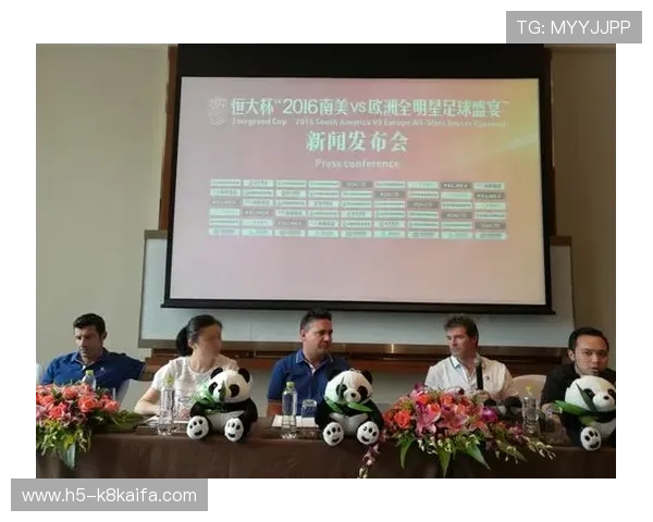 K8凯发足球官网开启全新赛事直播体验，打造足球迷的线上狂欢盛宴