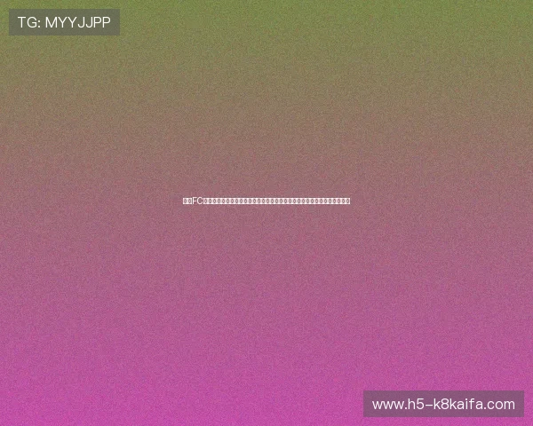 凯发FC电子游艺:创新的游戏设计与优质的客户服务,提升整体用户体验与满意度 凯发FC电子游艺:创新的游戏设计与优质的客户服务,提升整体用户体验与满意度