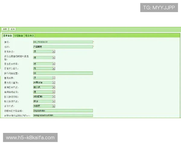 凯发地址平台官方入口地址详细介绍及使用流程指南