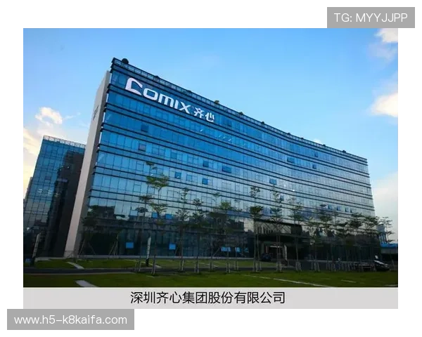 凯发娱乐棋牌荣获行业创新奖，彰显其在线上棋牌领域的领导地位