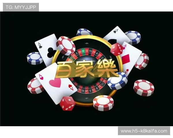 凯发娱乐开户下载官网推出新手专属优惠活动，助力新用户快速融入游戏世界