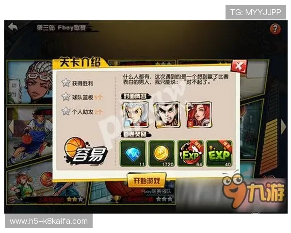 凯发在线官网注册流程详解,新手玩家快速上手攻略全攻略推荐 凯发在线官网注册流程详解,新手玩家快速上手攻略全攻略推荐