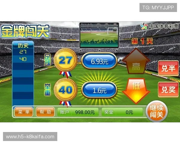 如何利用k8网投app进行智能投注，提升中奖率与游戏胜率的实用技巧