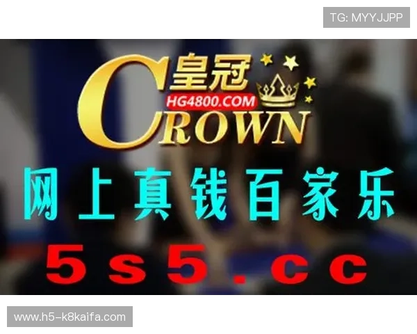 如何通过官方渠道下载K8娱乐，保障账号安全与游戏体验提升