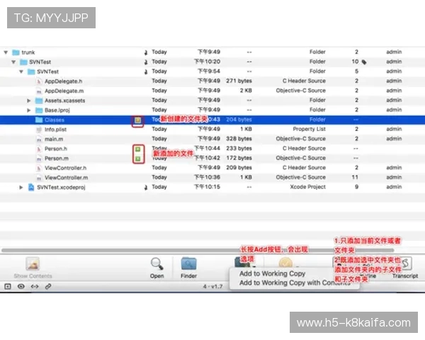 凯发手机客户端最新版新增多项安全功能，保障玩家账号信息安全与资金安全