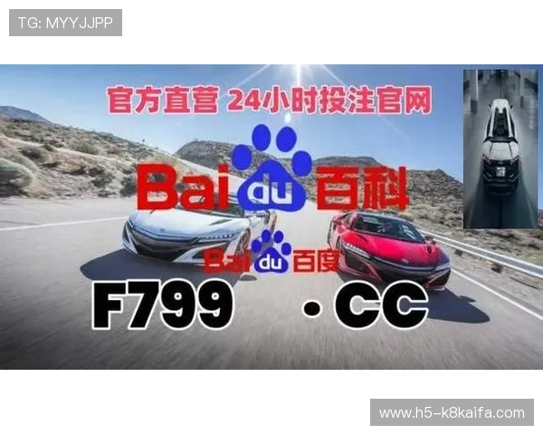 凯发旗舰厅官方地址电话全面升级优化提升用户访问速度与服务质量 凯发旗舰厅官方地址电话全面升级优化提升用户访问速度与服务质量