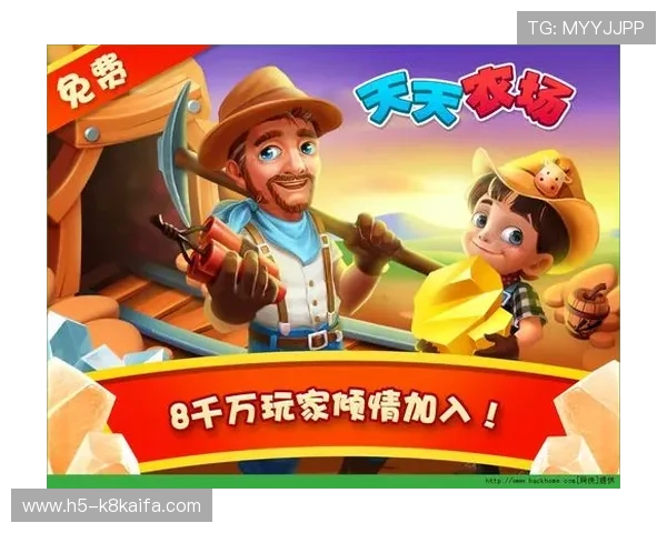 凯发旗舰厅下载官网最新版本发布，带来更流畅的游戏操作体验