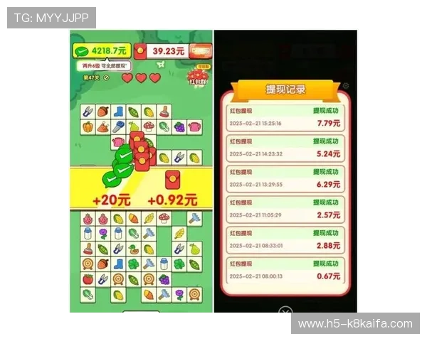 最新百家乐路单软件下载平台汇总，助你快速分析牌局提升游戏策略的必备软件