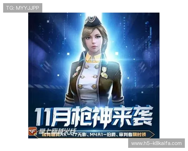 凯发滚球优惠活动汇总让你享受更多专属福利与奖励