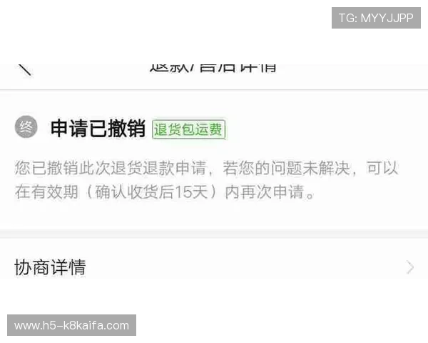 选择凯发真人在线客服,享受专业的游戏咨询服务让您的娱乐体验更加安心 选择凯发真人在线客服,享受专业的游戏咨询服务让您的娱乐体验更加安心