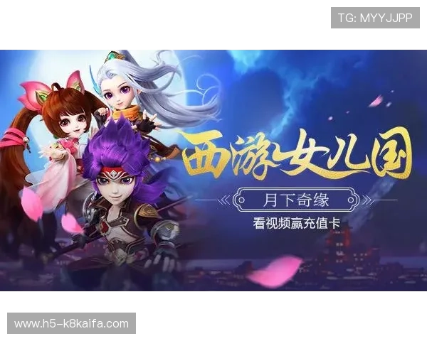 腾讯棋牌最新版本上线,丰富玩法助你轻松赢取海量奖励 腾讯棋牌最新版本上线,丰富玩法助你轻松赢取海量奖励