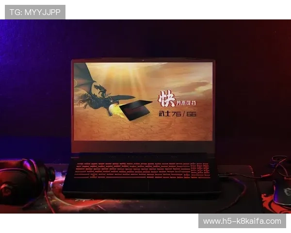 凯发登陆线路全面升级，带来更流畅的游戏体验