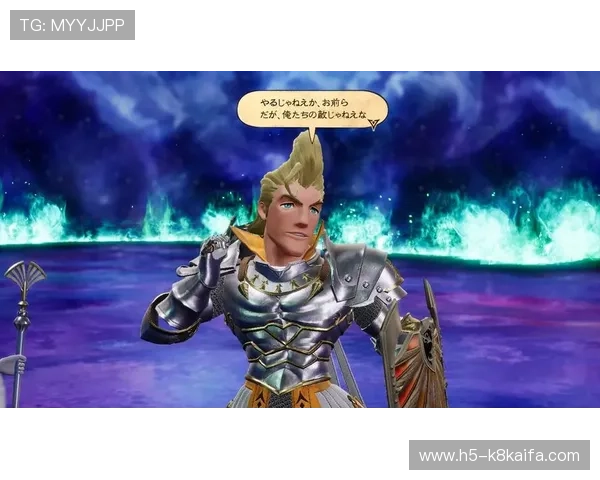 凯发k8官方网娱乐官方d最新优惠活动与丰富游戏内容全面介绍