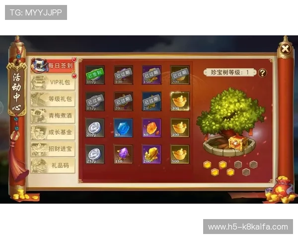 凯发app平台优惠活动与福利礼包全攻略,助力玩家轻松赢取丰富奖励 凯发app平台优惠活动与福利礼包全攻略,助力玩家轻松赢取丰富奖励