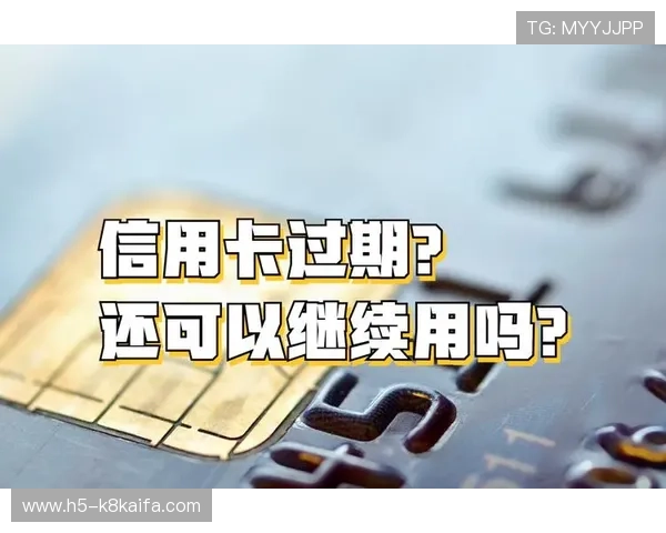 凯发在线注册平台官网最新注册入口确保用户信息安全与账号快速激活的完整步骤