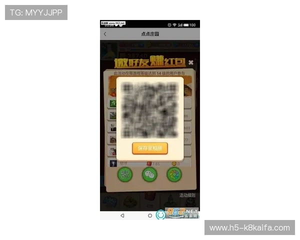 凯发手机客户端下载带你轻松体验最新游戏娱乐内容,操作简单安全稳定 凯发手机客户端下载带你轻松体验最新游戏娱乐内容,操作简单安全稳定