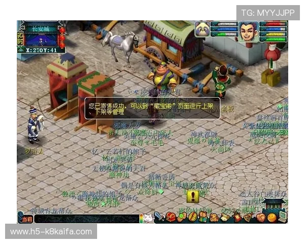 凯发娱乐集团会员注册后如何绑定账号提升游戏体验 凯发娱乐集团会员注册后如何绑定账号提升游戏体验