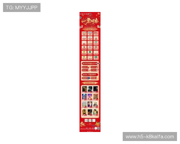 凯发线上官方网站最新优惠活动及充值优惠政策，助力玩家轻松赢取丰厚奖励