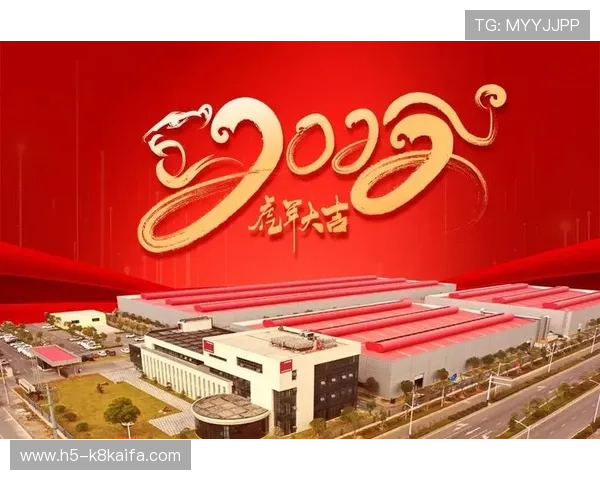 k8凯发(中国)天生赢家:探索其在国内市场的成功秘诀与未来发展趋势 k8凯发(中国)天生赢家:探索其在国内市场的成功秘诀与未来发展趋势