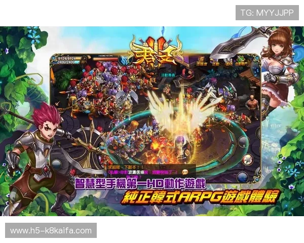 K8凯发网站登录入口最新指南帮助玩家顺利进入平台体验优质游戏服务