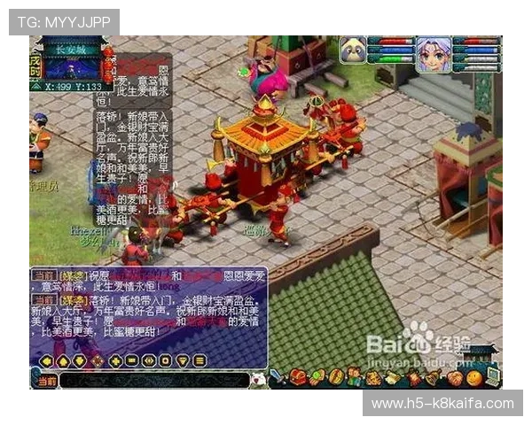 凯发富贵三张玩家评论与心得分享帮助新手快速融入游戏社区 凯发富贵三张玩家评论与心得分享帮助新手快速融入游戏社区