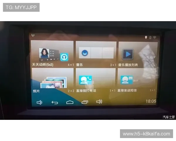 凯发手机登陆入口在哪详细介绍及最新官方入口导航指南 凯发手机登陆入口在哪详细介绍及最新官方入口导航指南