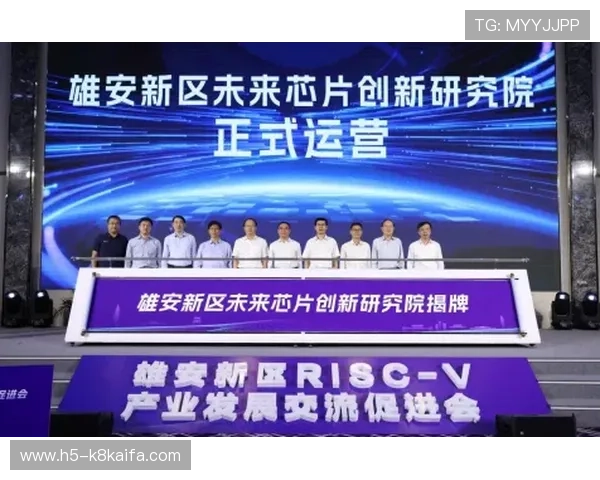 凯发集团娱乐平台:领先行业的创新技术引领未来发展 凯发集团娱乐平台:领先行业的创新技术引领未来发展