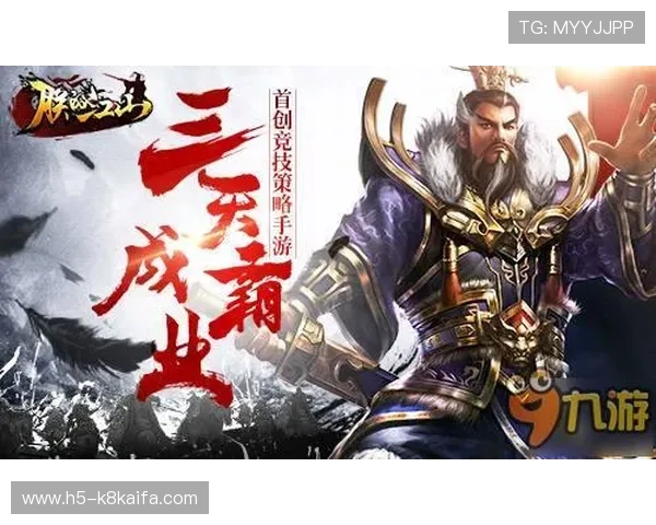 凯发集团客户端下载免费下载安装，快速便捷的游戏体验等你来