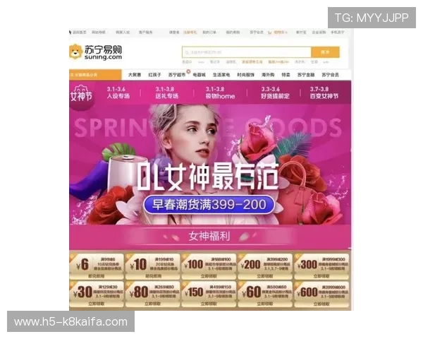 凯发首页优惠券怎么领快速领取优惠券提升你的购物体验