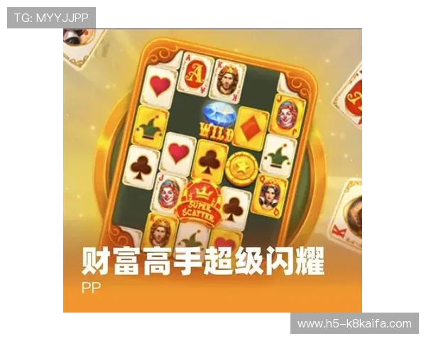 天生赢家 一触即发数字站：探索未来游戏行业的发展方向与数字站的战略布局