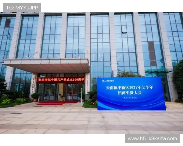 掌握K8国际官网的赛事信息与最新活动动态，第一时间掌握行业热点