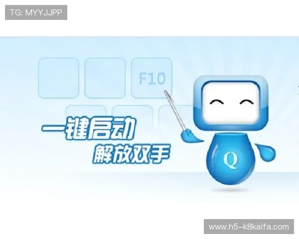 觊发k8娱乐的客服支持与技术保障体系详解,确保玩家在游戏过程中无后顾之忧 觊发k8娱乐的客服支持与技术保障体系详解,确保玩家在游戏过程中无后顾之忧