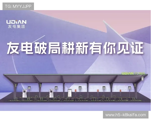 访问k8凯发中文站,享受优质的在线娱乐体验与专业的客户服务支持
