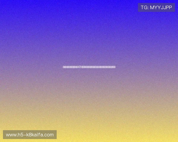 实现多账户统一管理,K8凯发官网分控系统在游戏平台中的实际应用案例分析 实现多账户统一管理,K8凯发官网分控系统在游戏平台中的实际应用案例分析