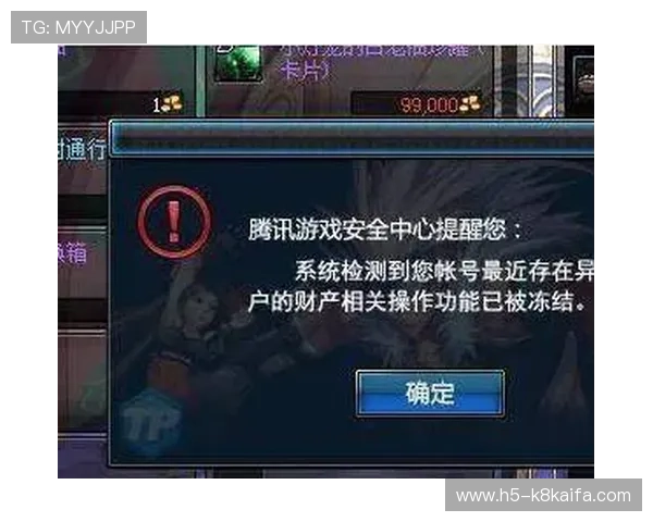 快速掌握凯发游戏大厅注册流程确保顺利登录游戏的详细操作步骤 快速掌握凯发游戏大厅注册流程确保顺利登录游戏的详细操作步骤