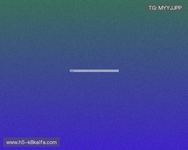 K8凯发百家乐官网带你深入解读世界杯热点话题与赛场背后精彩故事