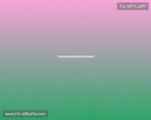 K8视讯大厅的多设备兼容性与登录方式介绍,随时随地畅玩游戏 K8视讯大厅的多设备兼容性与登录方式介绍,随时随地畅玩游戏