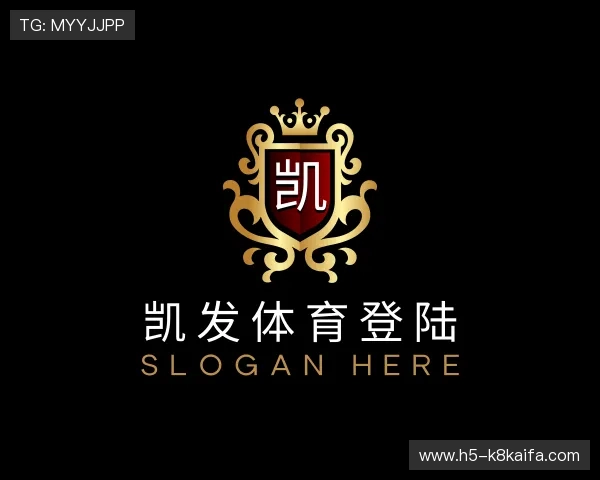 关于凯发体育登陆